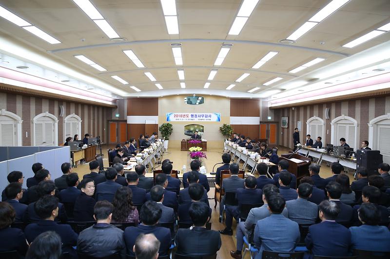제228회 제2차 정례회 - 행정사무감사 실시 (2018.11.21(수) 사진