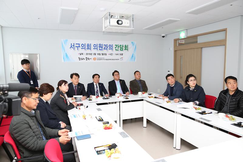 제230회 인천광역시 서구의회 임시회 기간중 현장방문 사진