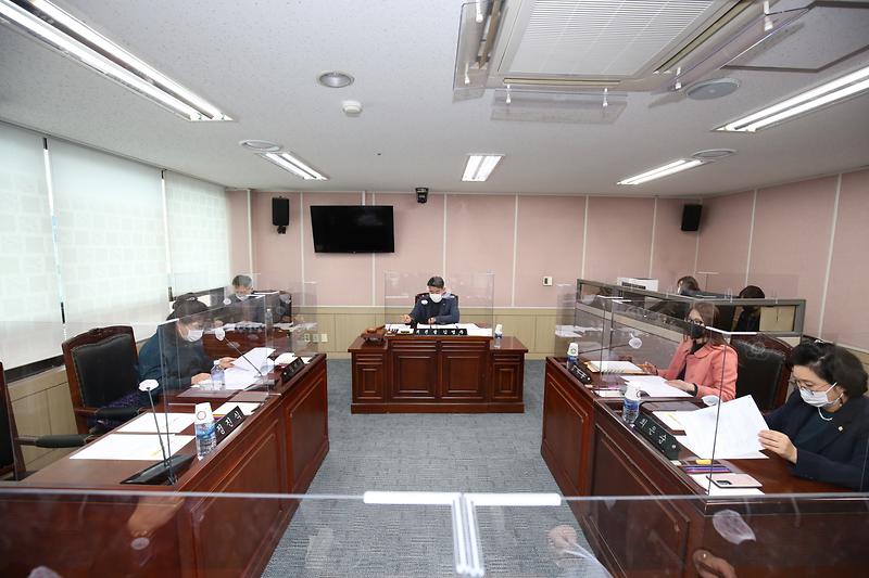 제241회 서구의회 제2차 정례회 제1차 의회운영위원회(2020.12.02.) 사진