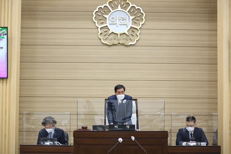 제241회 서구의회 제2차 정례회 제2차 본회의(2020.12.03.) 사진