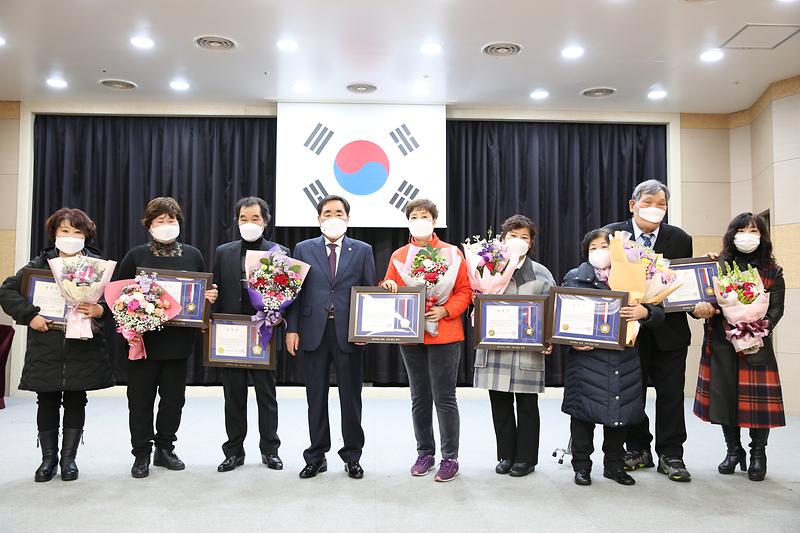 2021.01.26._제3회_아름다운_녹색인상_시상식_(46).jpg 이미지