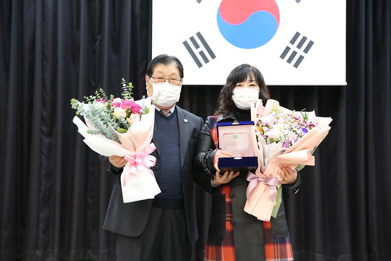 2021.01.26._제3회_아름다운_녹색인상_시상식_(70).jpg 이미지