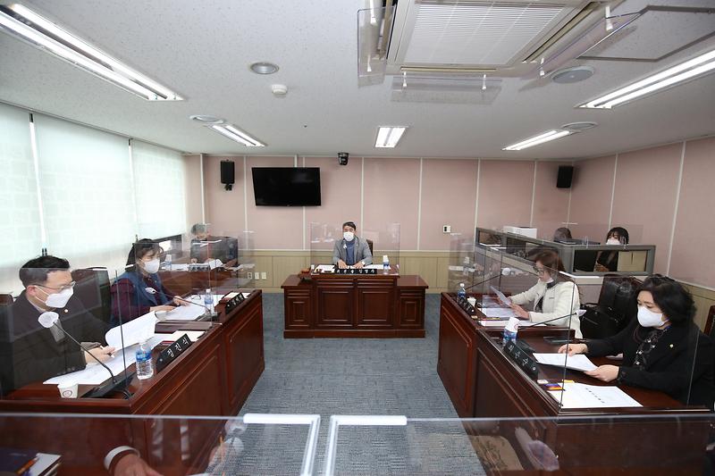 제241회 인천광역시 서구의회 정례회 폐회중 제1차 의회운영위원회(2021.02.16.) 사진