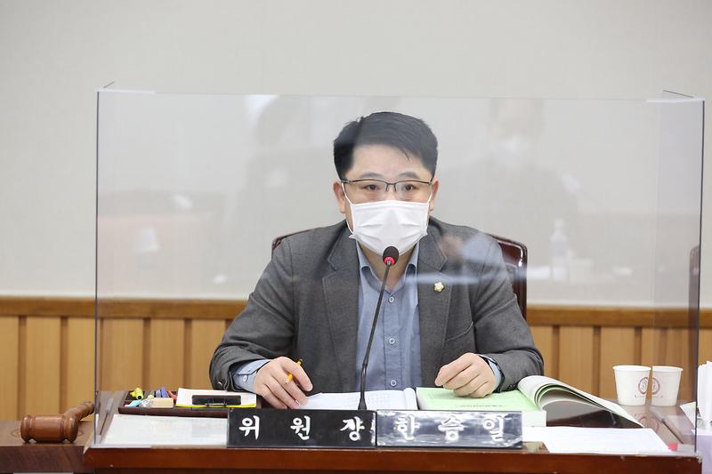2021.02.17._제242회_제1차_자치행정위원회__(4).jpg 이미지