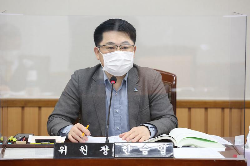 2021.02.22._제242회_제4차_자치행정위원회__(1).jpg 이미지