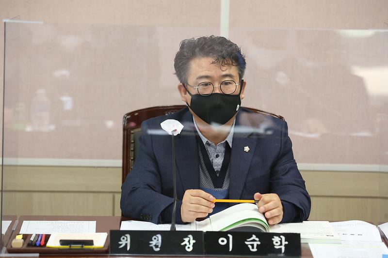 2021.02.24._제242회_제5차_환경경제위원회__(6).jpg 이미지