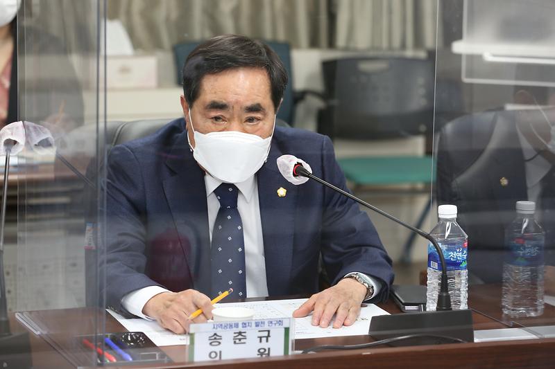 2021.04.28._서구의회_지역공동체_협치_발전연구회_(15).jpg 이미지