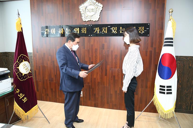 성민병원 모범간호사 표창장 수여식(2021.05.12.) 사진