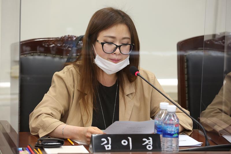 2021.05.25._제243회_폐회중_제1차_의회운영위원회_(29).jpg 이미지