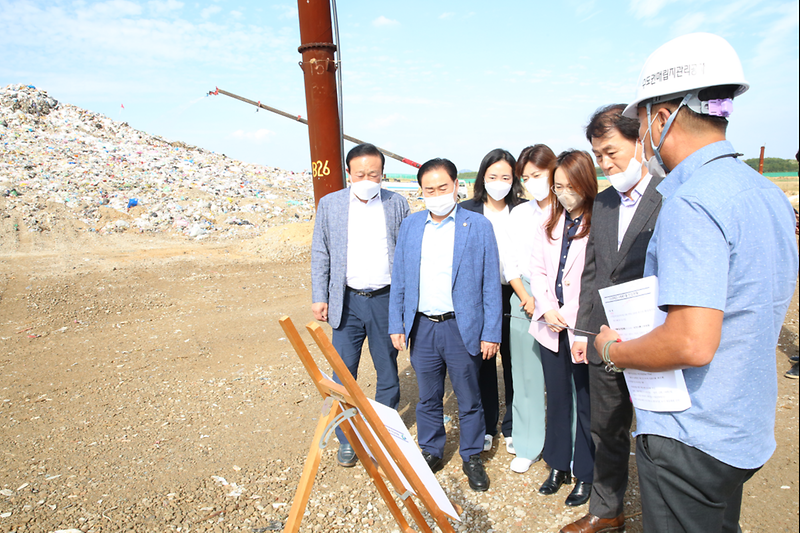 인천서구의회 환경경제위원회, 수도권매립지 현장방문(2022-09-22) 사진