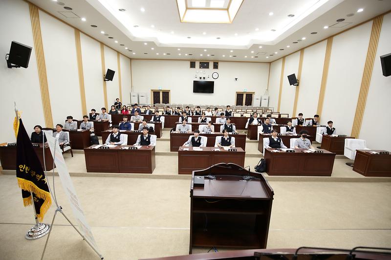 2024.05.17._의회_견학_(대인고등학교)_(7).jpg 이미지