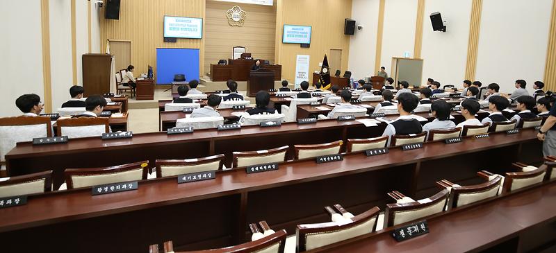 2024.05.17._의회_견학_(대인고등학교)_(8).jpg 이미지