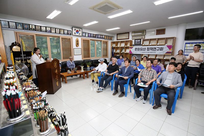 2024.09.12._서구_문화유산_정책연구회_현장방문_(22).jpg 이미지