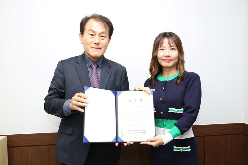 2024.10.16._서구_문화유산_정책연구회_위촉식및간담회_(13).jpg 이미지