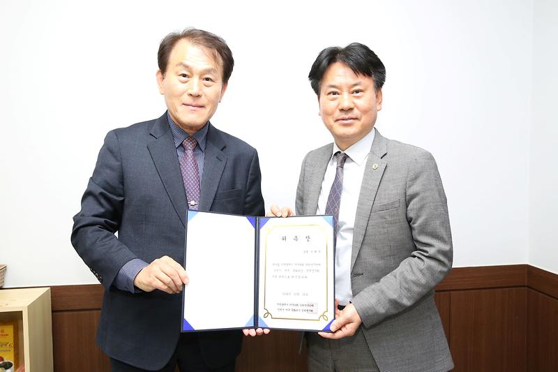 2024.10.16._서구_문화유산_정책연구회_위촉식및간담회_(3).jpg 이미지