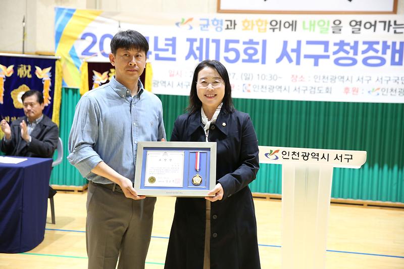 2024.10.27._제15회_서구청장배_검도대회_(26).jpg 이미지