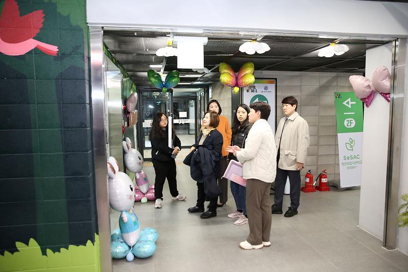 아이키우기 좋은  도시 연구회 비교시찰(서울여성플라자)_(2024.11.05.) 사진
