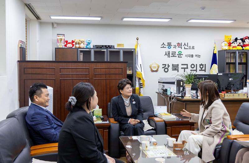 주민주도 지방자치 정책연구회 현장방문(강북구의회)_(2024.11.05.) 사진