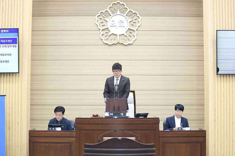 제274회 서구의회 제1차 정례회 제2차 본회의(2025.06.23.) 사진