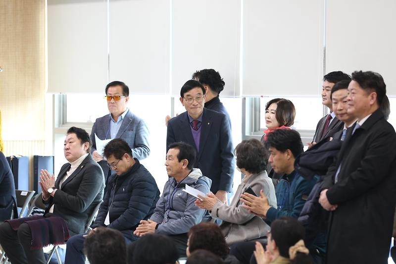 2026년 서구 주민자치협의회 신년하례회(2026.2.26.) 사진