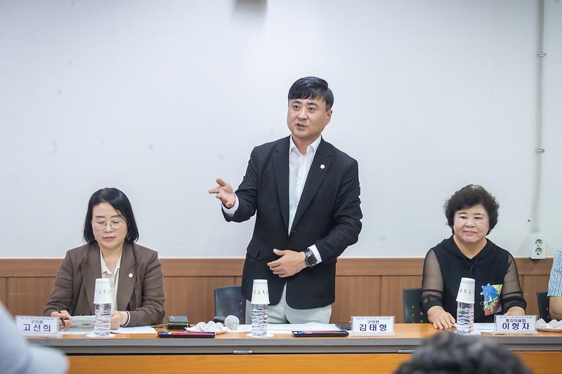 2026.07.23._민선9기_서해구청장_주민소통_간담회_(24)_-.jpg 이미지