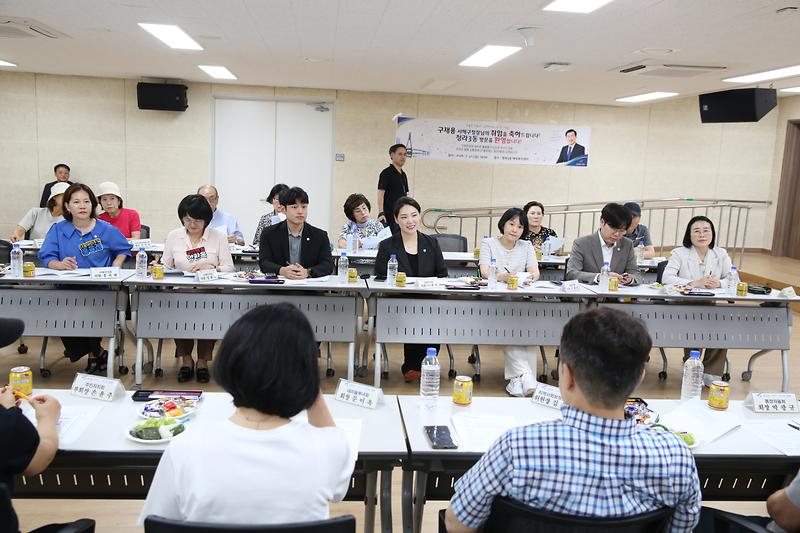 2026.07.31._민선9기_서해구청장_주민소통_간담회(청라,검암경서)_(31)_-.jpg 이미지