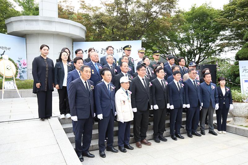 제81주년 광복절 기념 현충탑 참배(수봉공원)(2026.08.15.) 사진