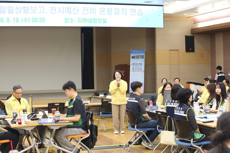 서해구의회 을지연습 상황실 격려방문(2026.08.19.) 사진