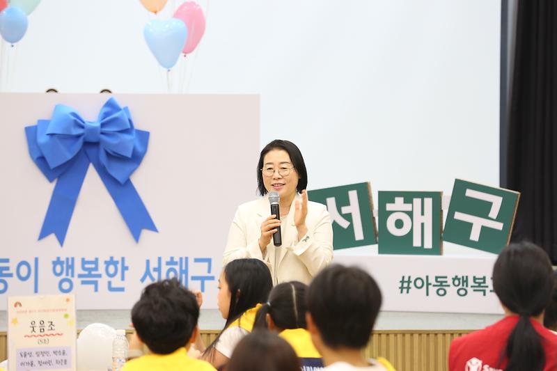 2026.08.22._유니세프_아동친화도시_상위단계_재인증_현판식_(13)-.jpg 이미지