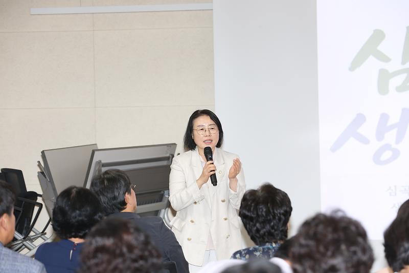 심곡천&공촌천 생태하천 토론회(2026-08-27) 사진
