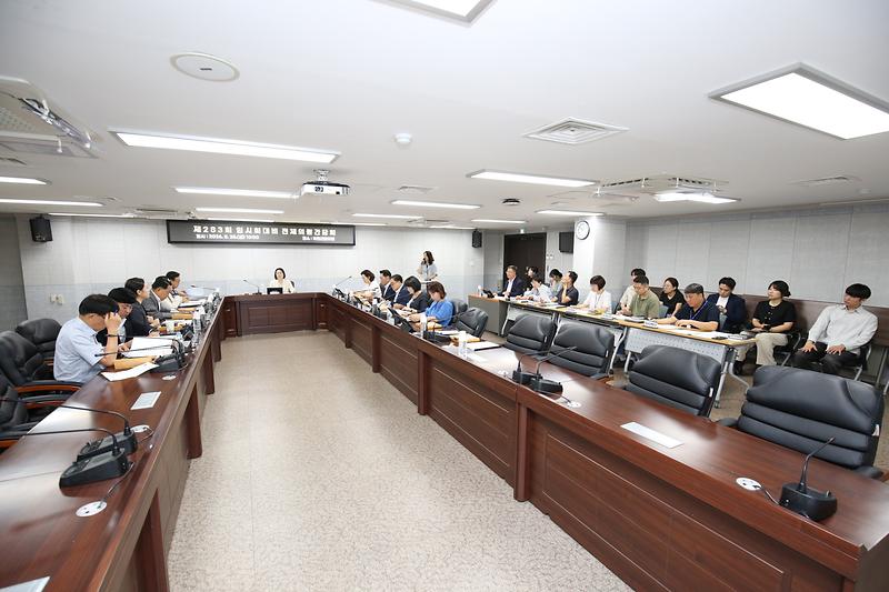 2026.08.28._제283회_임시회_대비_전체의원_간담회_(12)-.jpg 이미지
