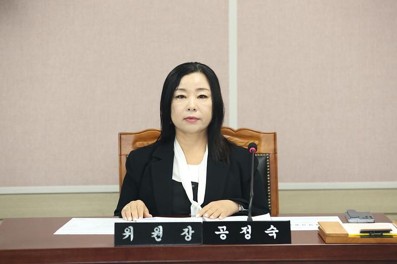 제282회 폐회중 제1차 의회운영위원회(2026.08.31.) 사진
