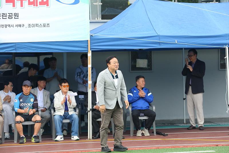2026.09.13._제27회_인천광역시_서해구청장기_족구대회_(24)-.jpg 이미지