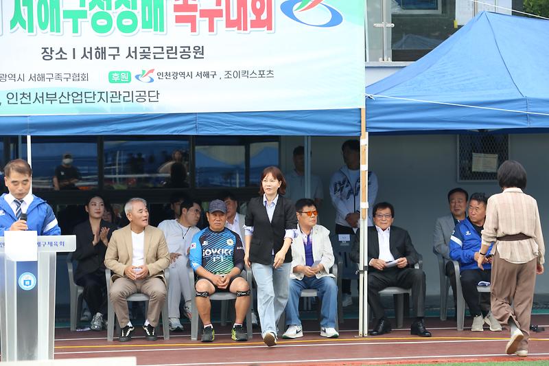 2026.09.13._제27회_인천광역시_서해구청장기_족구대회_(55)-.jpg 이미지