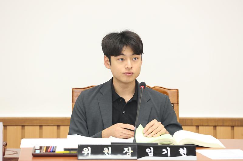 2026.09.16._제283회_임시회_제3차_복지환경도시위원회_(11)-.jpg 이미지