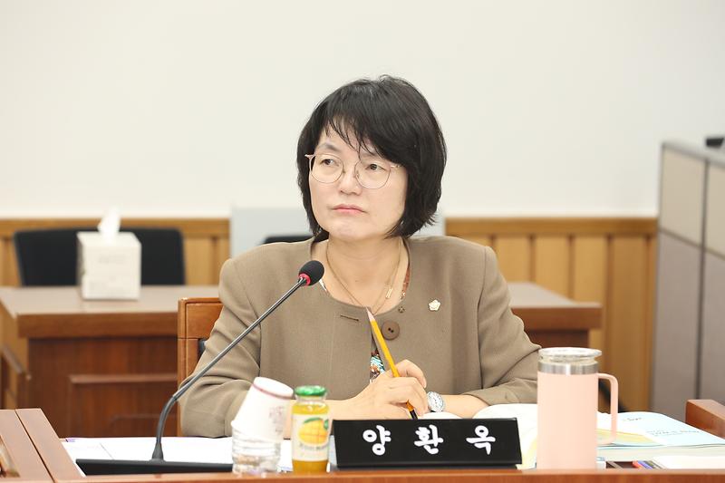 2026.09.18._제283회_임시회_제5차_복지환경도시위원회_(18)-.jpg 이미지