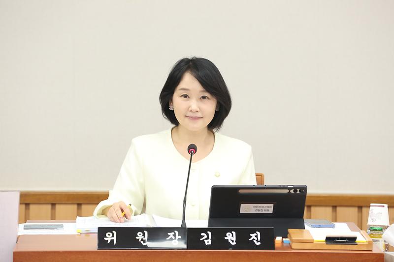 2026.09.21._제283회_임시회_제6차_기획행정안전위원회_(14)-.jpg 이미지