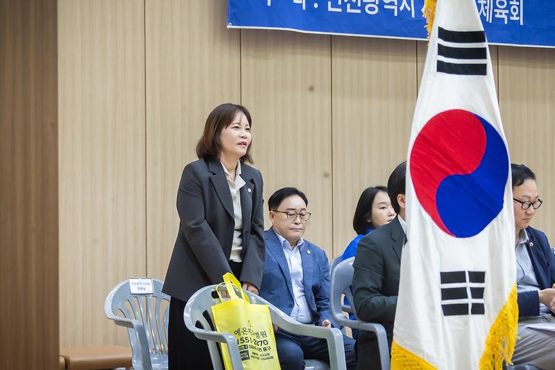 2026.10.10._제25회_인천_서해구청장배_생활체육_탁구대회_(4)-.jpg 이미지