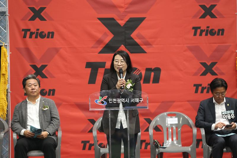 2026.10.18._제1회_인천광역시_서해구청장기_배드민턴_대회_(63)-.jpg 이미지