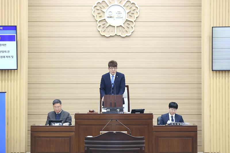 인천 서구의회 제279회 임시회 개회(2026.03.20.) 사진