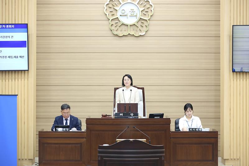 202609140919020009.jpg 이미지