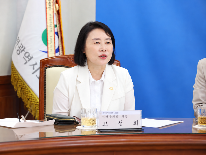 교육청.png 이미지
