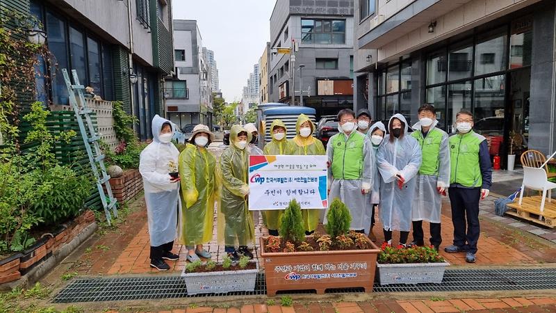 한국서부발전(주)서인천발전본부 지역주민과 함께하는 깨끗한 마을 만들기 동참. 사진