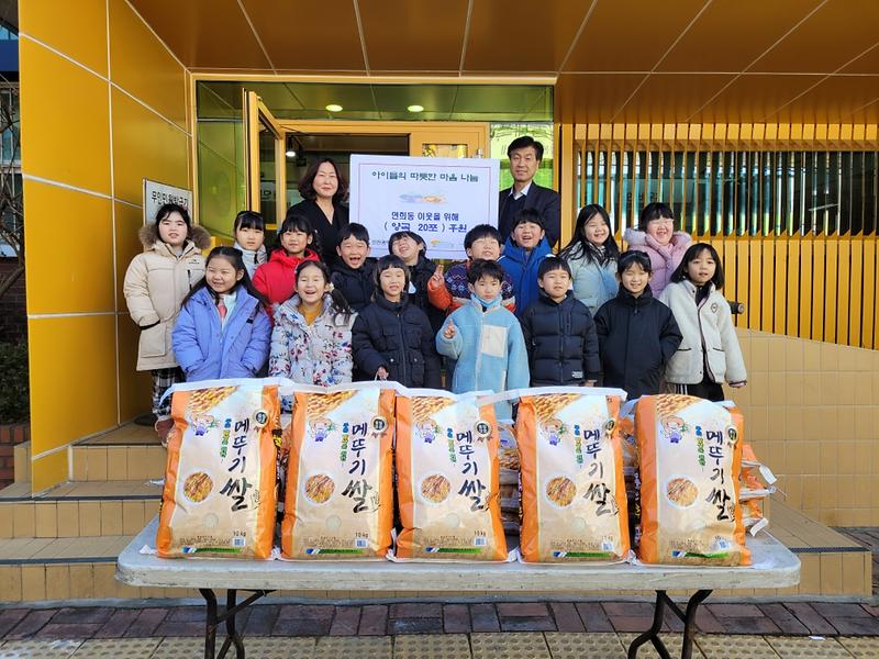 초록몬테소리어린이집, 동심 담은 양곡 전달 사진