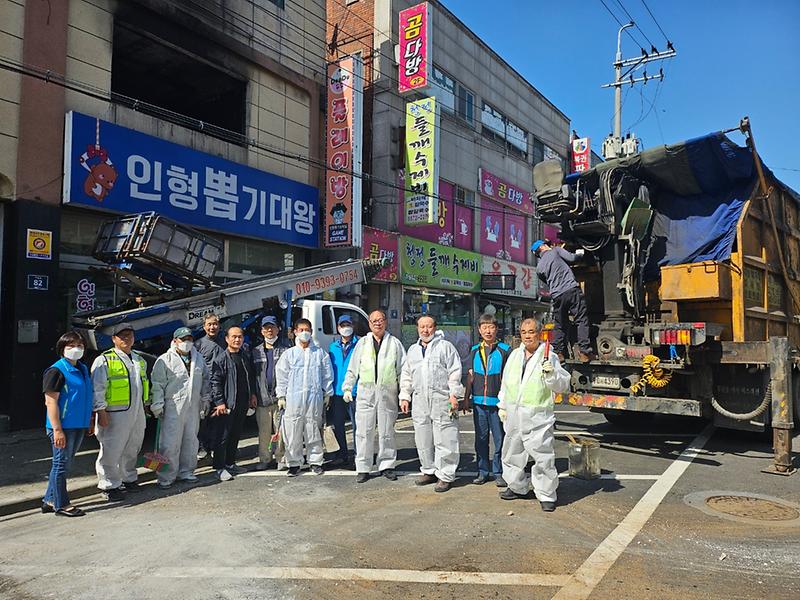 석남2동, 화재주택 폐기물 처리 및 청소 지원 사진