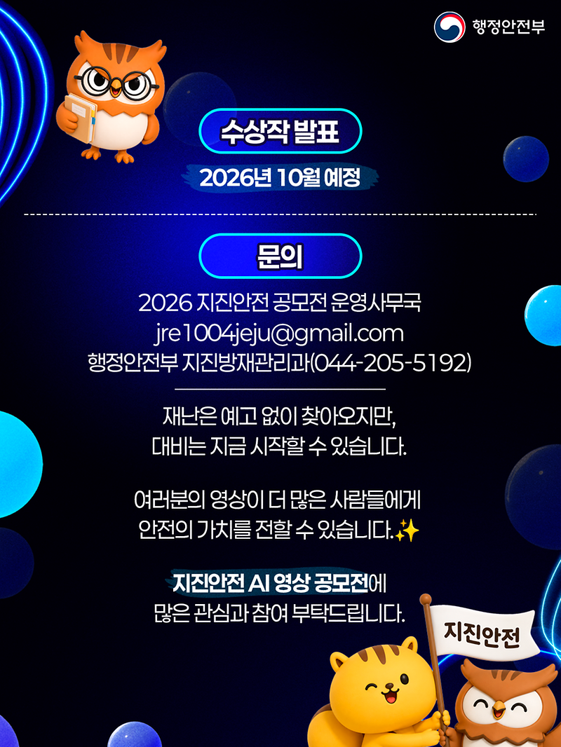 4.png 이미지