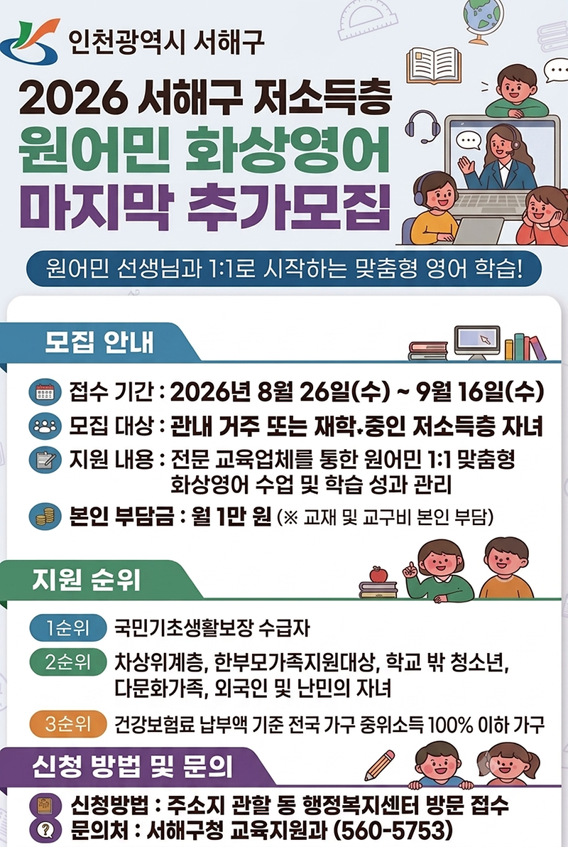 외국어.png 이미지