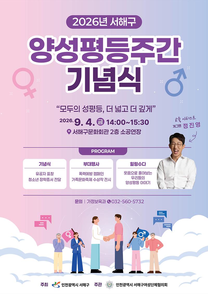 포스터.jpg 이미지