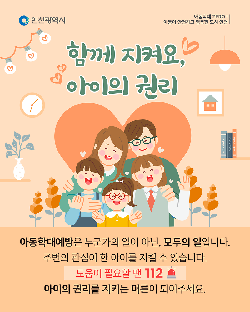 포스터.png 이미지