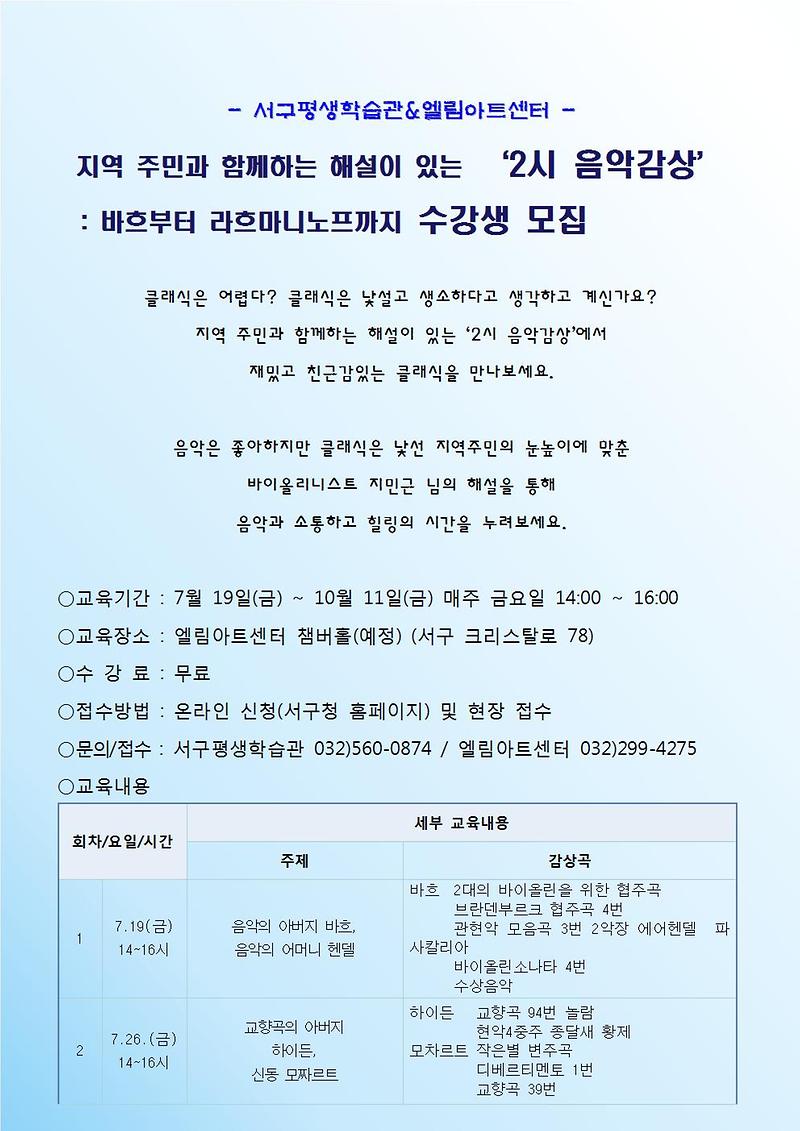 image001.jpg 이미지
